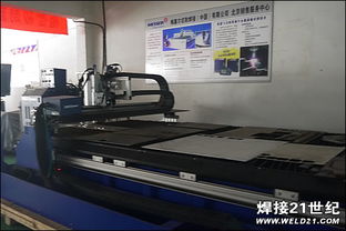 北京漢誠祥成功舉辦產品技術培訓交流會，深化技術交流與合作